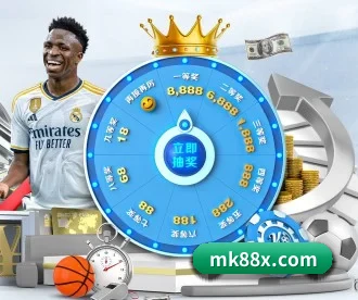 mk体育 APP | MKSPORTSMKSports